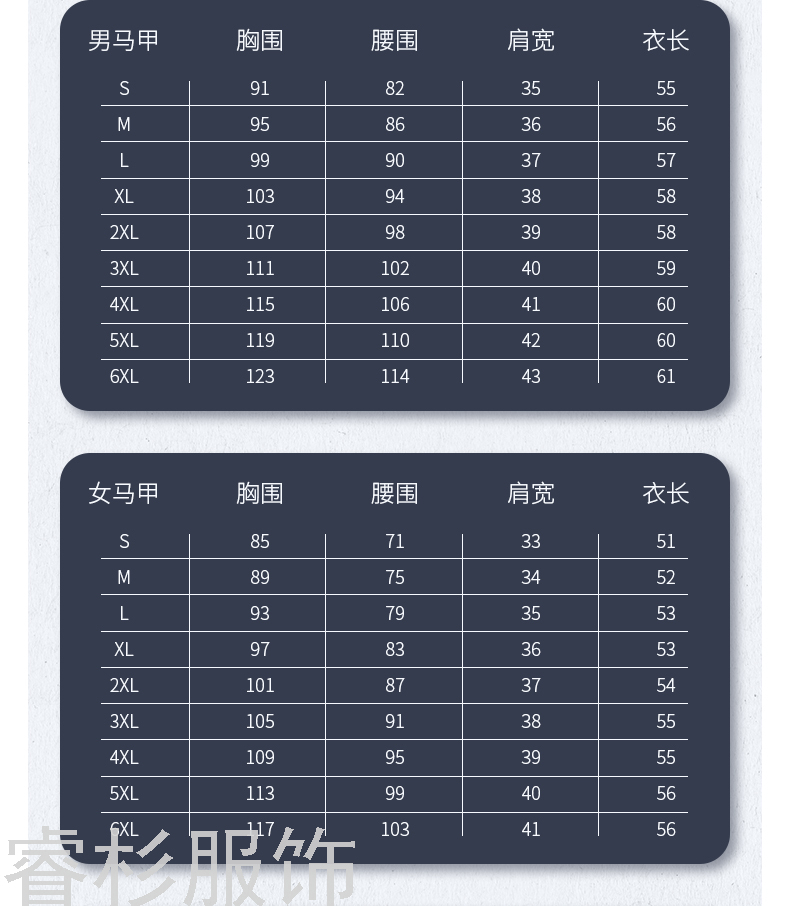 New Business Suit Suit Men's and Women's Same Suit Men's Two-Piece Suit Formal Business Suit Interview Ol Overalls