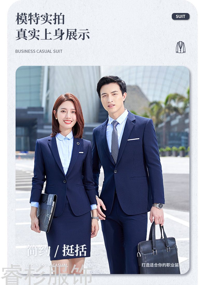 New Business Suit Suit Men's and Women's Same Suit Men's Two-Piece Suit Formal Business Suit Interview Ol Overalls