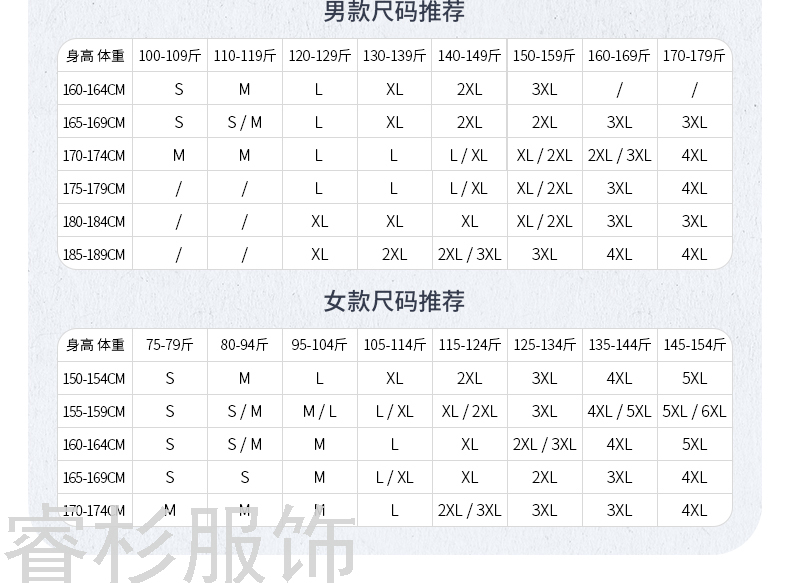 New Business Suit Suit Men's and Women's Same Suit Men's Two-Piece Suit Formal Business Suit Interview Ol Overalls