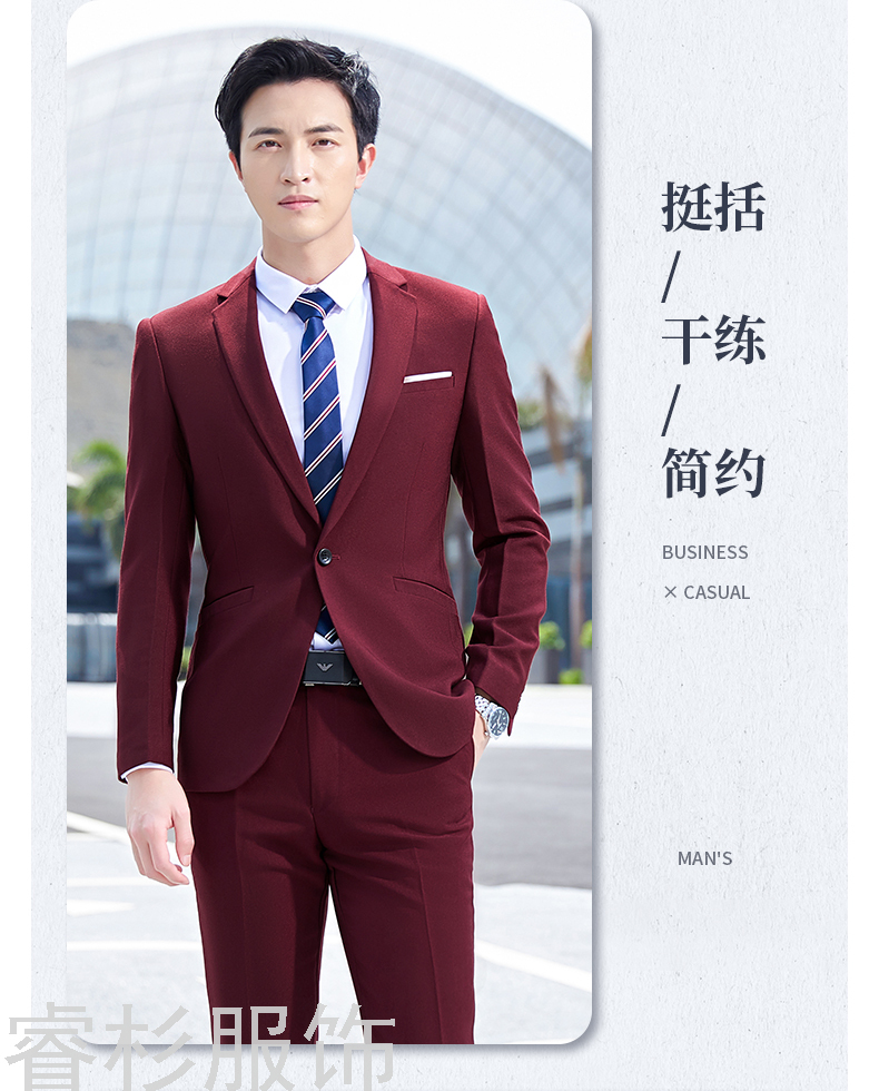 New Business Suit Suit Men's and Women's Same Suit Men's Two-Piece Suit Formal Business Suit Interview Ol Overalls