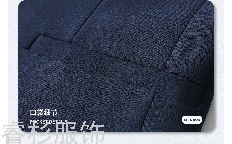 New Business Suit Suit Men's and Women's Same Suit Men's Two-Piece Suit Formal Business Suit Interview Ol Overalls
