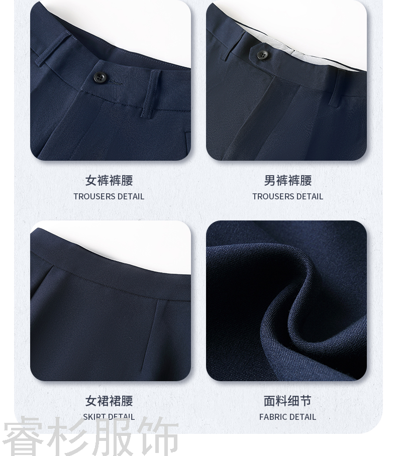 New Business Suit Suit Men's and Women's Same Suit Men's Two-Piece Suit Formal Business Suit Interview Ol Overalls
