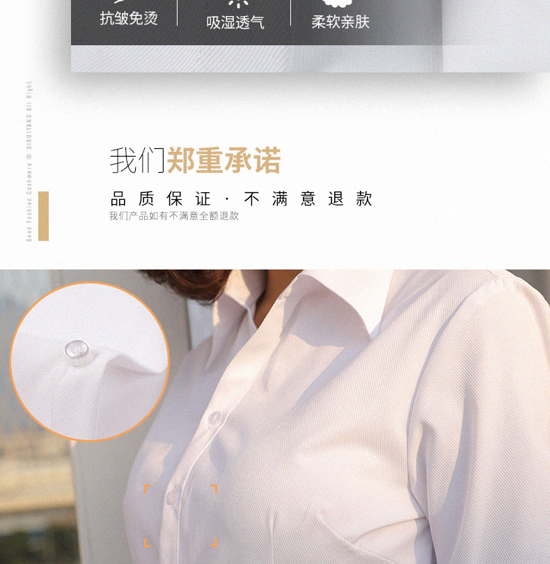 White Shirt Women's Long Sleeve 2020 New Business Suit V-neck Slim-Fitting Suit Cotton Shirt Work Clothes Workwear White Shirt Women's Long Sleeve 2020 New Business Suit V-neck Slim-Fitting Suit Cotton Shirt Work Clothes Workwear