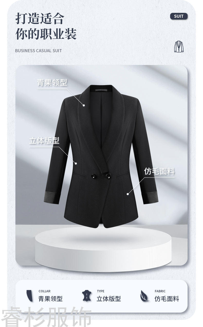 New Men's and Women's Same Business Suit Suit Men's Two-Piece Suit Formal Business Suit Interview Work Clothes New Men's and Women's Same Business Suit Suit Men's Two-Piece Suit Formal Business Suit Interview Work Clothes