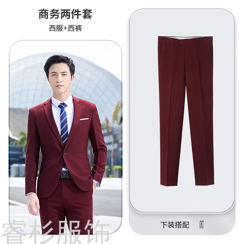 New Business Suit Suit Men&#039;s and Women&#039;s Same Suit Men&#039;s Two-Piece Suit Formal Business Suit Interview Ol Overalls