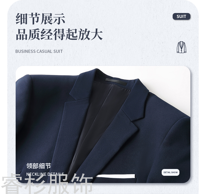 New Business Suit Suit Men's and Women's Same Suit Men's Two-Piece Suit Formal Business Suit Interview Ol Overalls