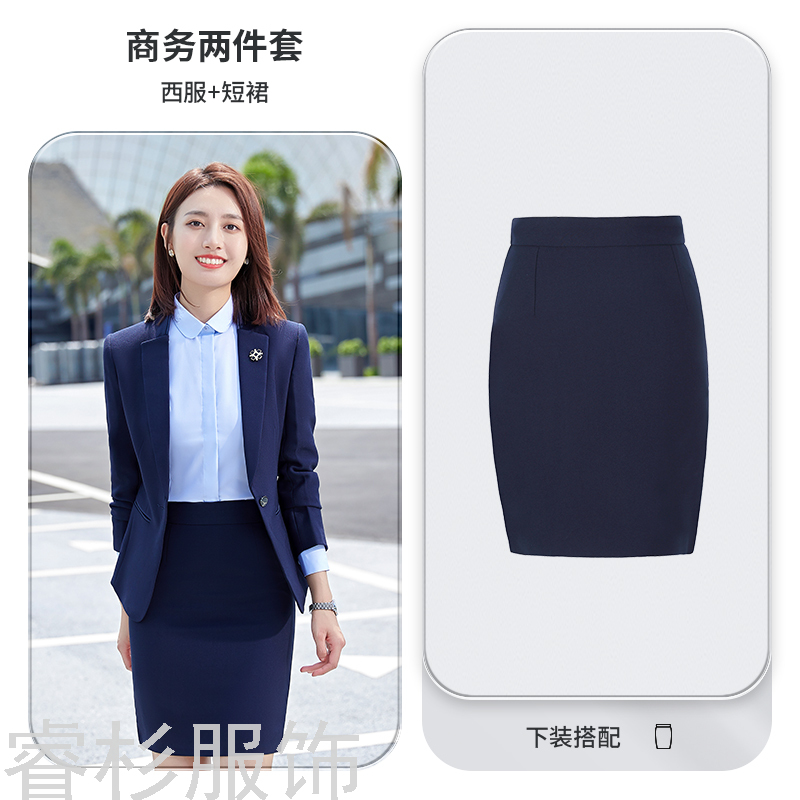 New Men&#039;s and Women&#039;s Same Business Suit Suit Men&#039;s Two-Piece Suit Formal Business Suit Interview Work Clothes