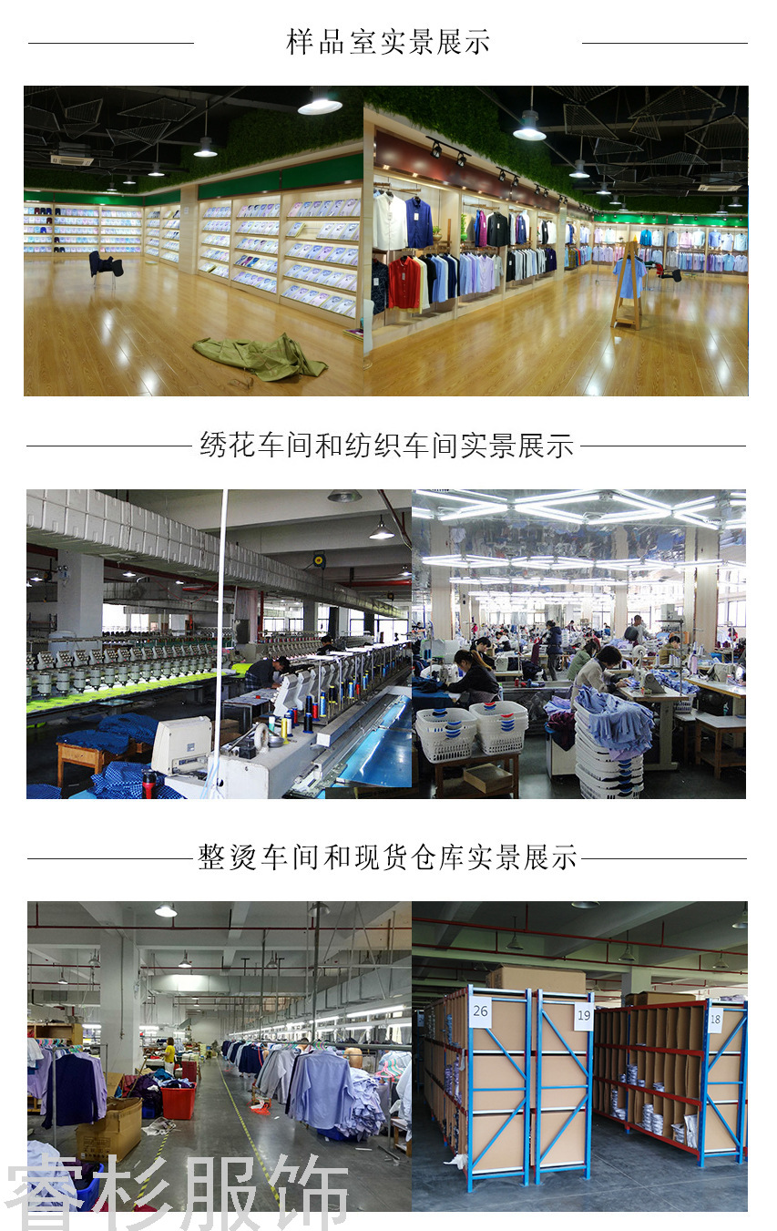 New Men's and Women's Same Business Suit Suit Men's Two-Piece Suit Formal Business Suit Interview Work Clothes