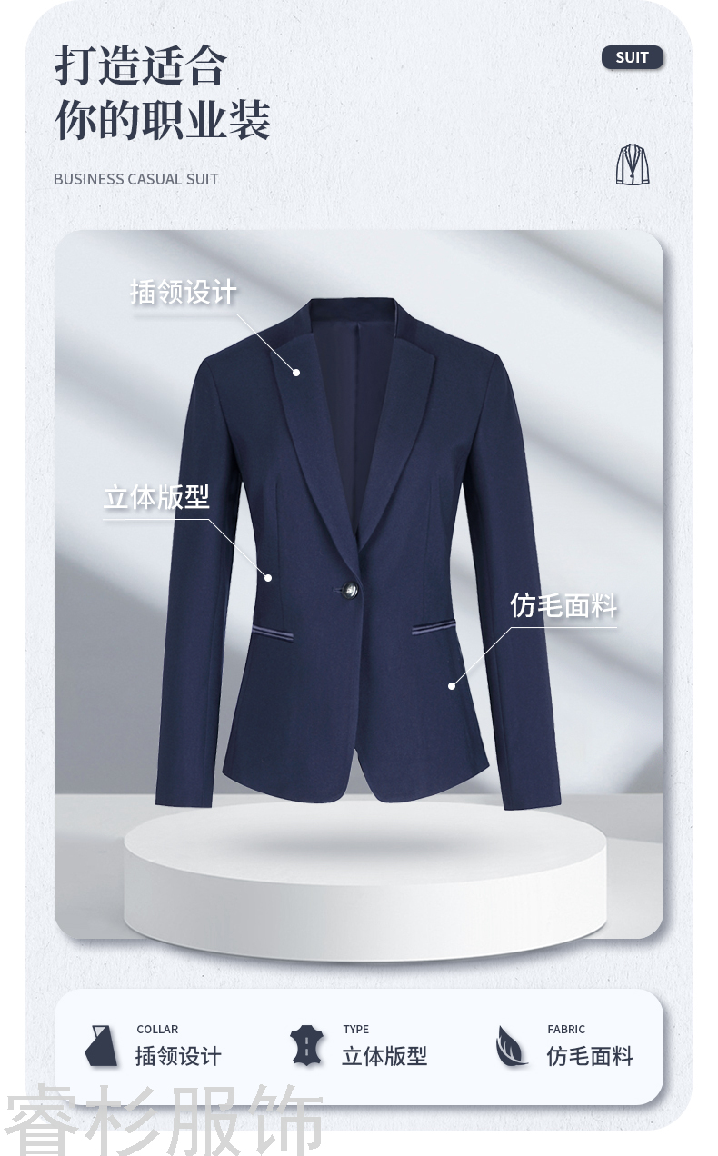 New Men's and Women's Same Business Suit Suit Men's Two-Piece Suit Formal Business Suit Interview Work Clothes