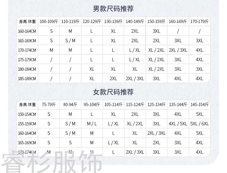 New Men's and Women's Same Business Suit Suit Men's Two-Piece Suit Formal Business Suit Interview Work Clothes