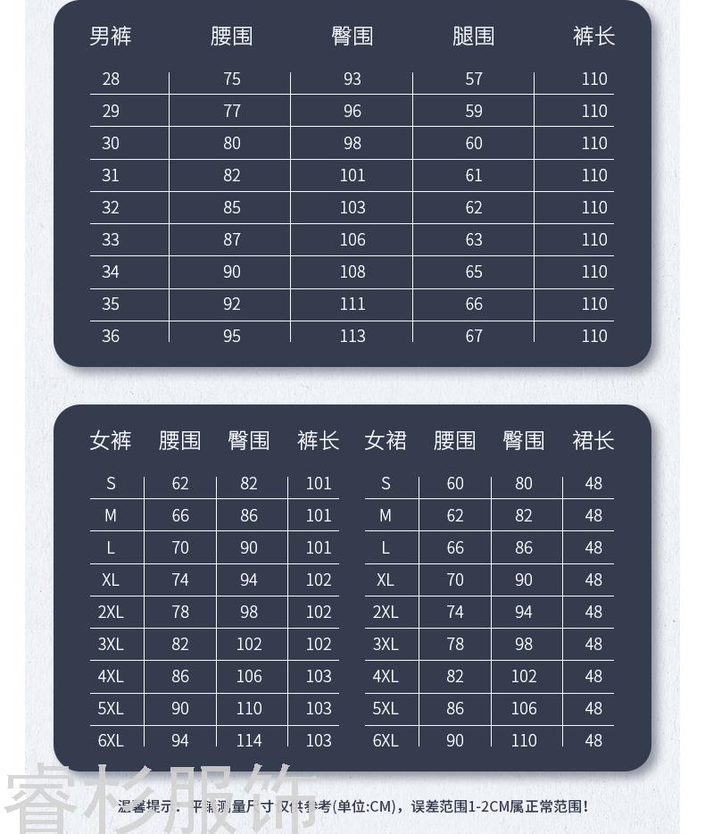 New Men's and Women's Same Business Suit Suit Men's Two-Piece Suit Formal Business Suit Interview Work Clothes
