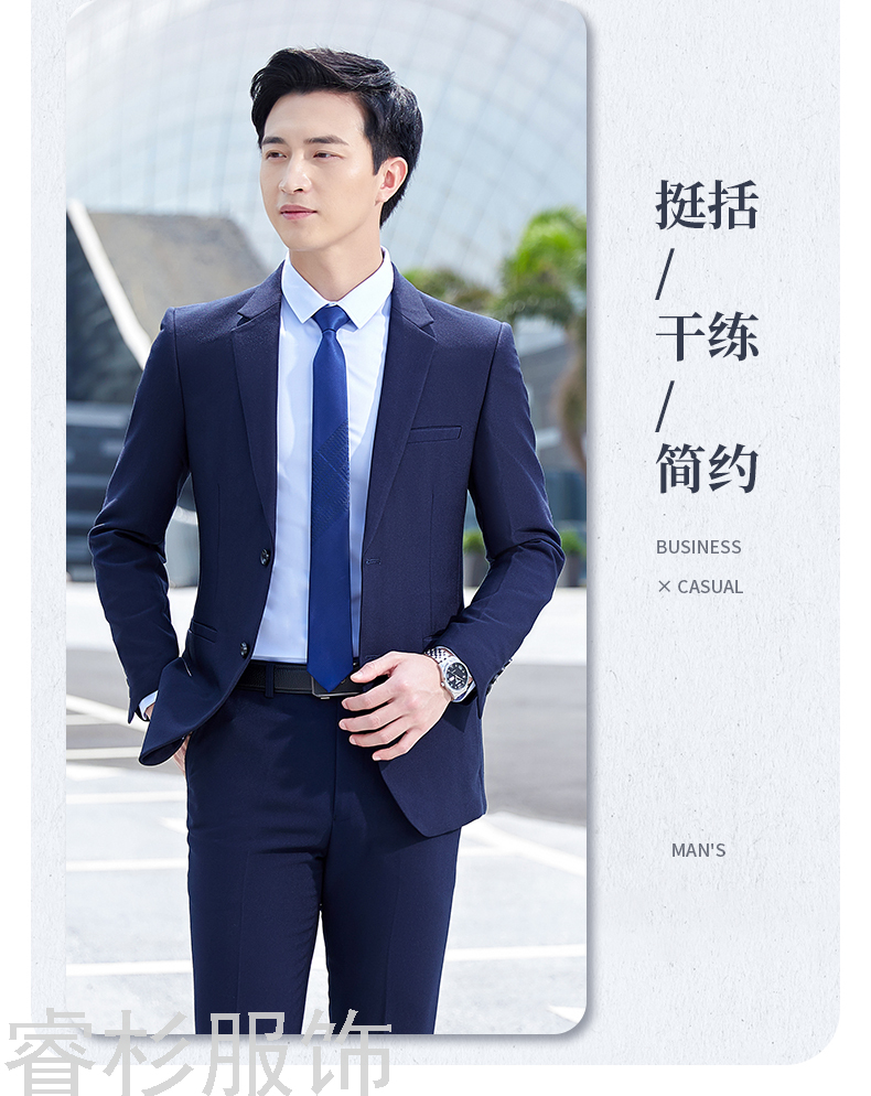 New Men's and Women's Same Business Suit Suit Men's Two-Piece Suit Formal Business Suit Interview Work Clothes