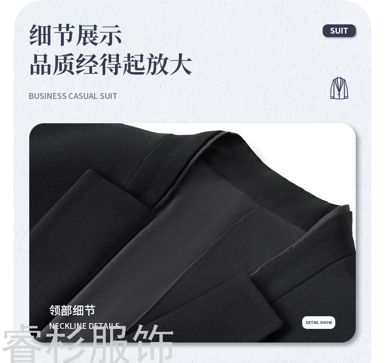 New Men's and Women's Same Business Suit Suit Men's Two-Piece Suit Formal Business Suit Interview Work Clothes