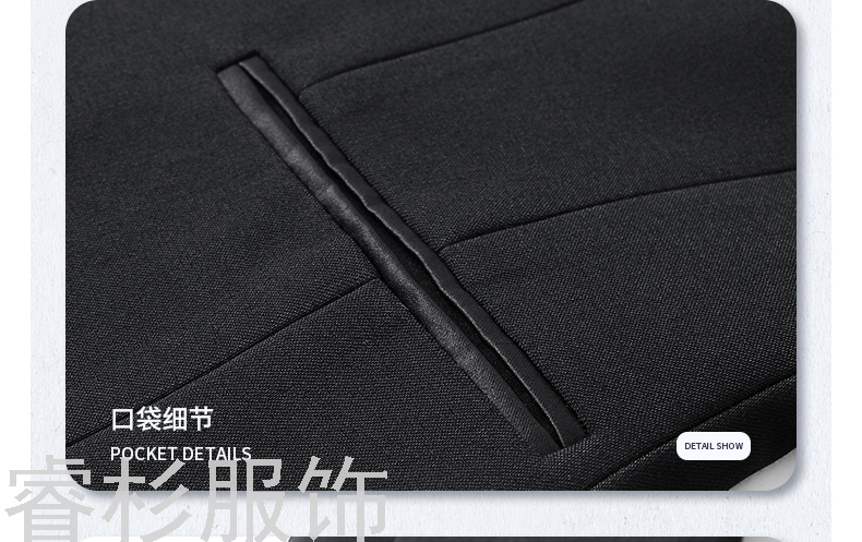 New Men's and Women's Same Business Suit Suit Men's Two-Piece Suit Formal Business Suit Interview Work Clothes