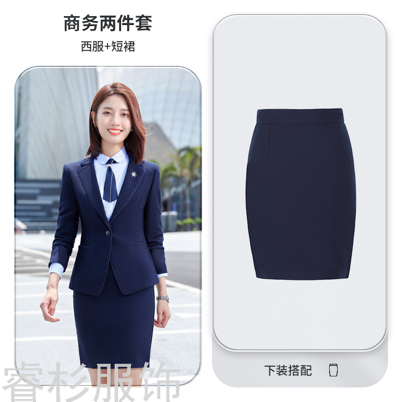 New Business Suit Suit Men&#039;s and Women&#039;s Same Suit Men&#039;s Two-Piece Suit Formal Business Suit Interview Ol Overalls