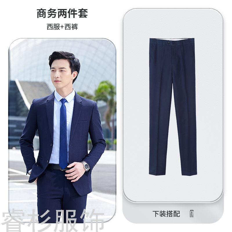 New Business Suit Suit Men&#039;s and Women&#039;s Same Suit Men&#039;s Two-Piece Suit Formal Business Suit Interview Ol Overalls