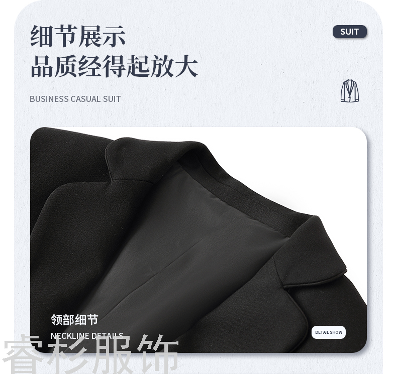 New Business Suit Suit Men's and Women's Same Suit Men's Two-Piece Suit Formal Business Suit Interview Ol Overalls