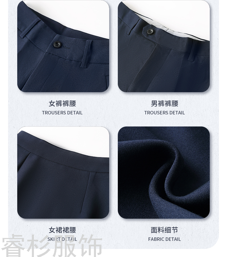 New Business Suit Suit Men's and Women's Same Suit Men's Two-Piece Suit Formal Business Suit Interview Ol Overalls