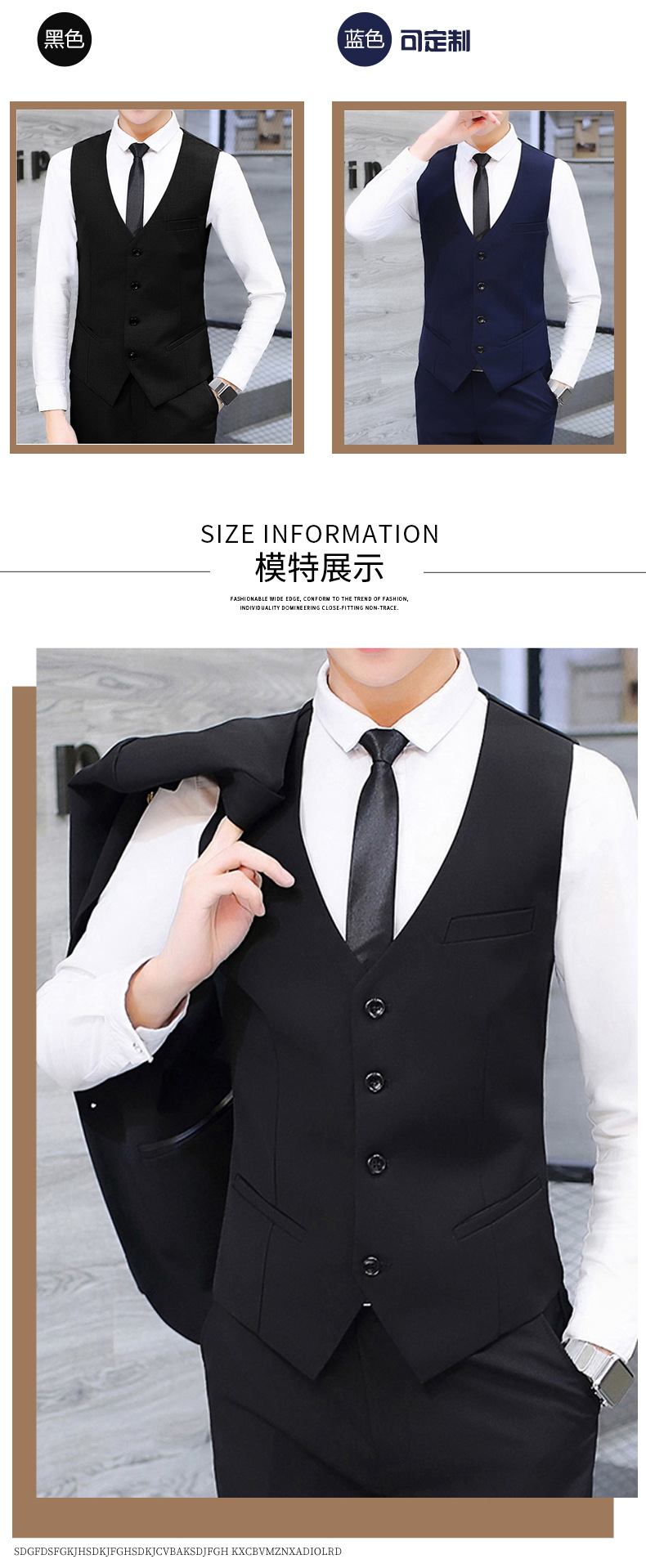 Spring and Autumn New British Style Men's Suit Vest Slim Fit Light Business Suit Vest Men's Formal Wear Professional Vest