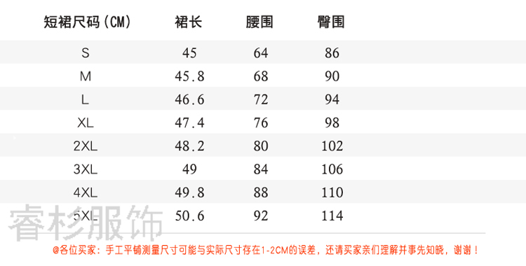 Fashion Suit Women's Business Wear Dignified Goddess Fan High-End Suit Female Suit Slim Fit Slimming Business Suit Fashion Suit Women's Business Wear Dignified Goddess Fan High-End Suit Female Suit Slim Fit Slimming Business Suit