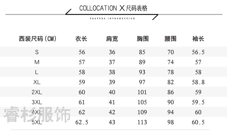 Fashion Suit Women's Business Wear Dignified Goddess Fan High-End Suit Female Suit Slim Fit Slimming Business Suit Fashion Suit Women's Business Wear Dignified Goddess Fan High-End Suit Female Suit Slim Fit Slimming Business Suit