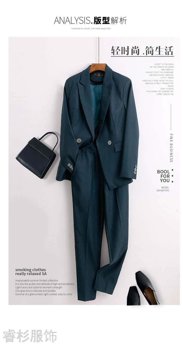 Fashion Suit Women's Business Wear Dignified Goddess Fan High-End Suit Female Suit Slim Fit Slimming Business Suit Fashion Suit Women's Business Wear Dignified Goddess Fan High-End Suit Female Suit Slim Fit Slimming Business Suit