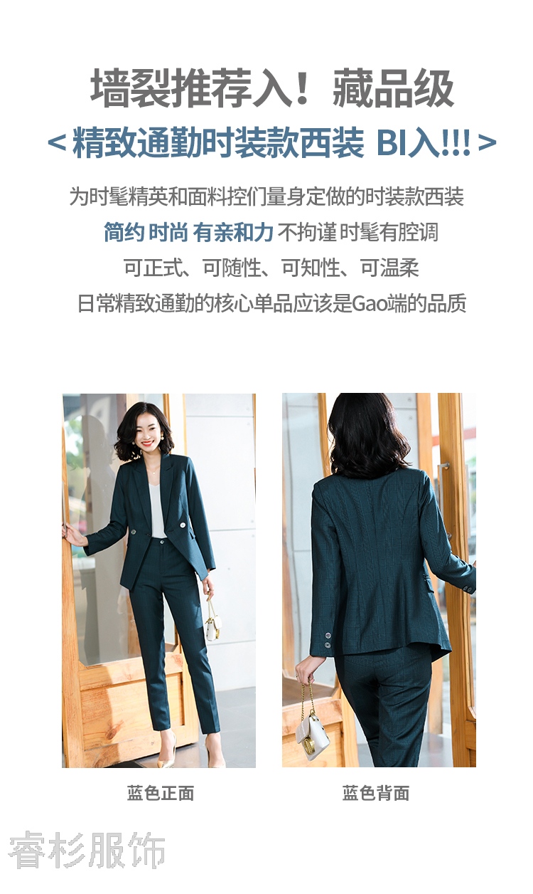 Fashion Suit Women's Business Wear Dignified Goddess Fan High-End Suit Female Suit Slim Fit Slimming Business Suit Fashion Suit Women's Business Wear Dignified Goddess Fan High-End Suit Female Suit Slim Fit Slimming Business Suit