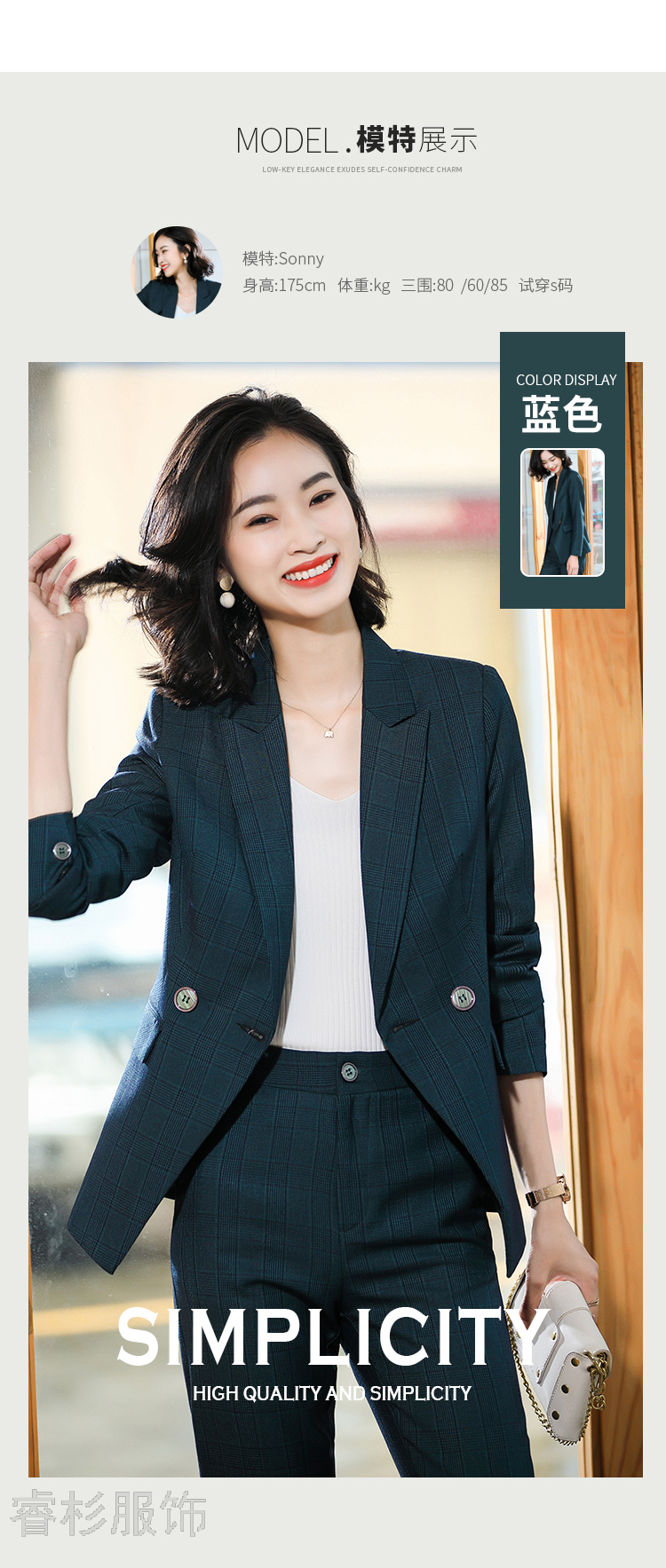 Fashion Suit Women's Business Wear Dignified Goddess Fan High-End Suit Female Suit Slim Fit Slimming Business Suit Fashion Suit Women's Business Wear Dignified Goddess Fan High-End Suit Female Suit Slim Fit Slimming Business Suit