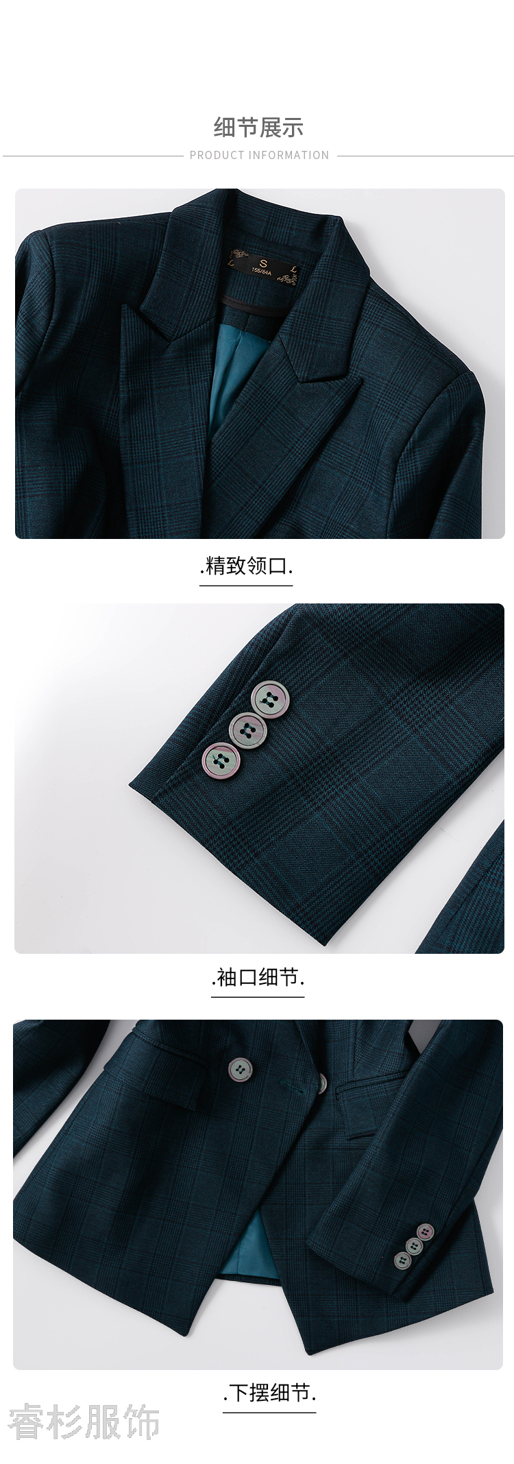 Fashion Suit Women's Business Wear Dignified Goddess Fan High-End Suit Female Suit Slim Fit Slimming Business Suit Fashion Suit Women's Business Wear Dignified Goddess Fan High-End Suit Female Suit Slim Fit Slimming Business Suit