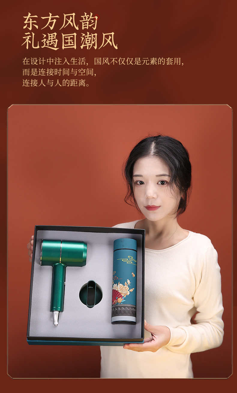Company Meeting Activities Customer Gift Anniversary Employee Welfare Souvenirs Practical Ideas Business Suit Company Meeting Activities Customer Gift Anniversary Employee Welfare Souvenirs Practical Ideas Business Suit