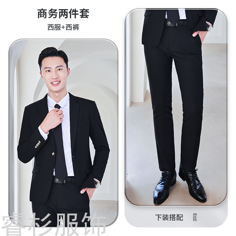 Business Wear Autumn and Winter Suit Suit Workwear Sales Department Men&#039;s and Women Same Business Business Suit Workwear