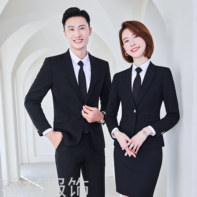 Business Wear Autumn and Winter Suit Suit Workwear Sales Department Men&#039;s and Women Same Business Business Suit Workwear