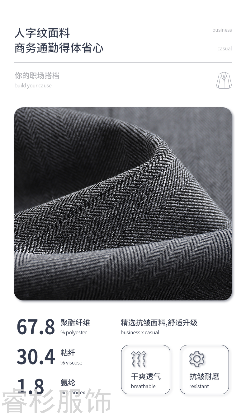 Business Wear Autumn and Winter Suit Suit Workwear Sales Department Men's and Women Same Business Business Suit Workwear