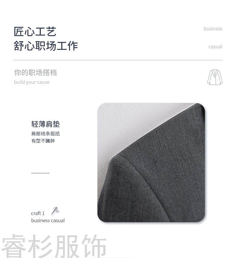 Business Wear Autumn and Winter Suit Suit Workwear Sales Department Men's and Women Same Business Business Suit Workwear