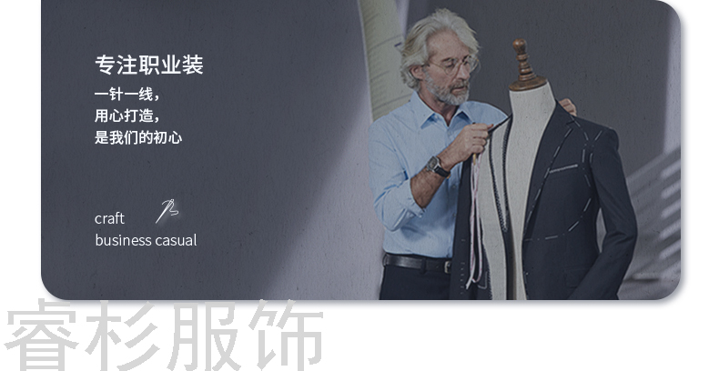 Business Wear Autumn and Winter Suit Suit Workwear Sales Department Men's and Women Same Business Business Suit Workwear