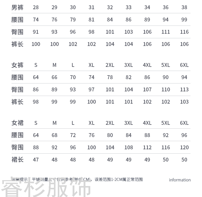 Business Wear Autumn and Winter Suit Suit Workwear Sales Department Men's and Women Same Business Business Suit Workwear