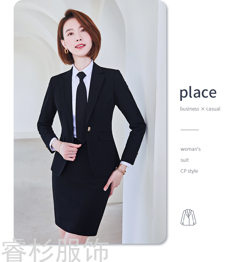 Business Wear Autumn and Winter Suit Suit Workwear Sales Department Men's and Women Same Business Business Suit Workwear