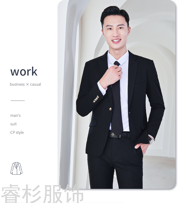 Business Wear Autumn and Winter Suit Suit Workwear Sales Department Men's and Women Same Business Business Suit Workwear