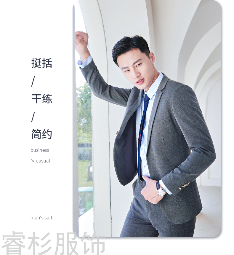 Business Wear Autumn and Winter Suit Suit Workwear Sales Department Men's and Women Same Business Business Suit Workwear
