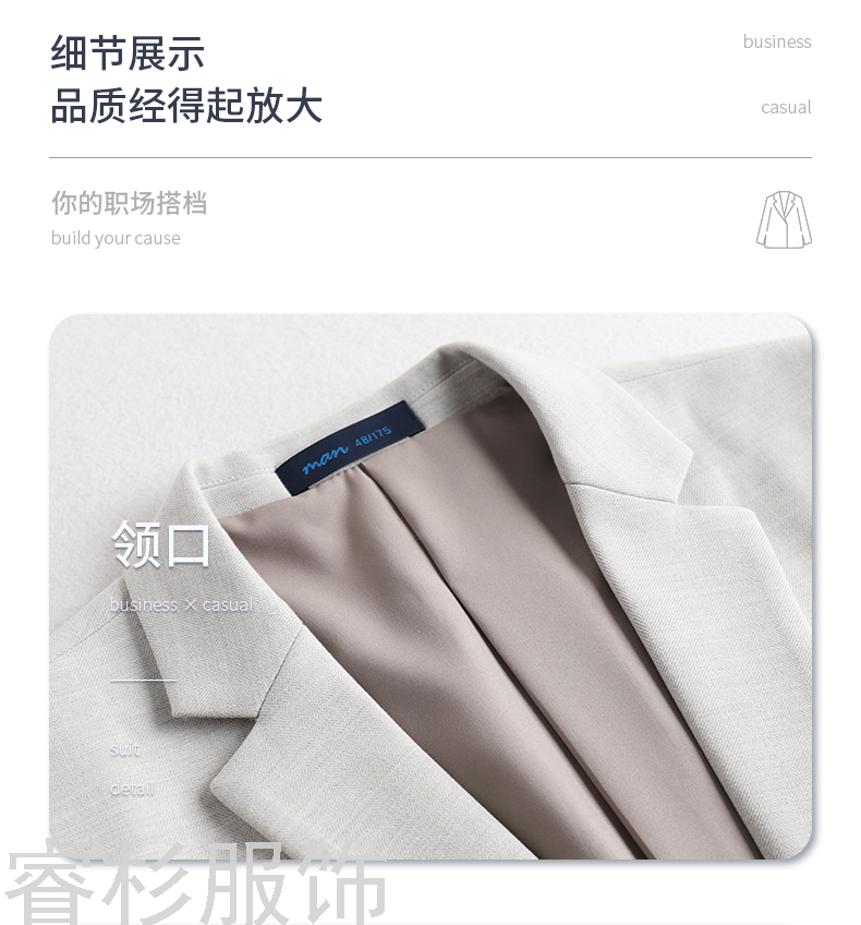 Business Wear Autumn and Winter Suit Suit Workwear Sales Department Men's and Women Same Business Business Suit Workwear