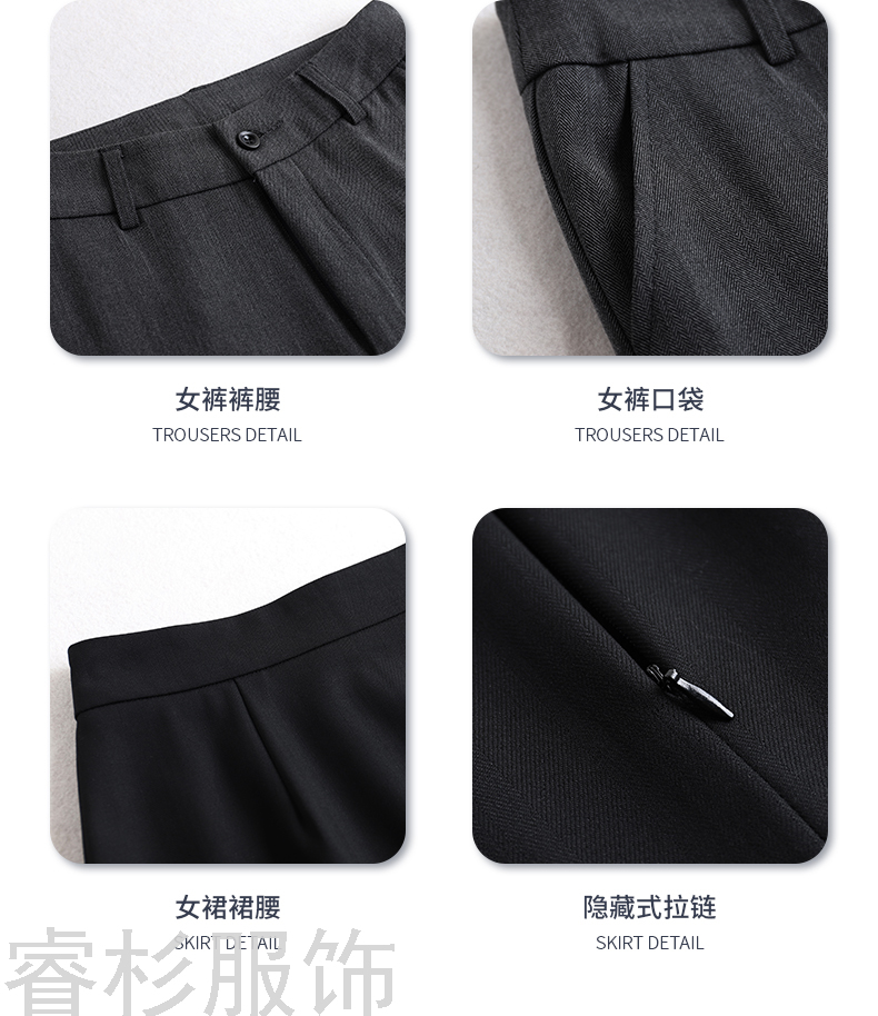 Business Wear Autumn and Winter Suit Suit Workwear Sales Department Men's and Women Same Business Business Suit Workwear