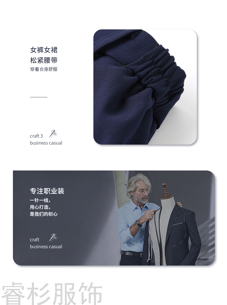 Fashion Korean Style Suit BusinessHotel Tailored Suit Formal Clothes Work Clothes Men and Women Same Style Business Suit