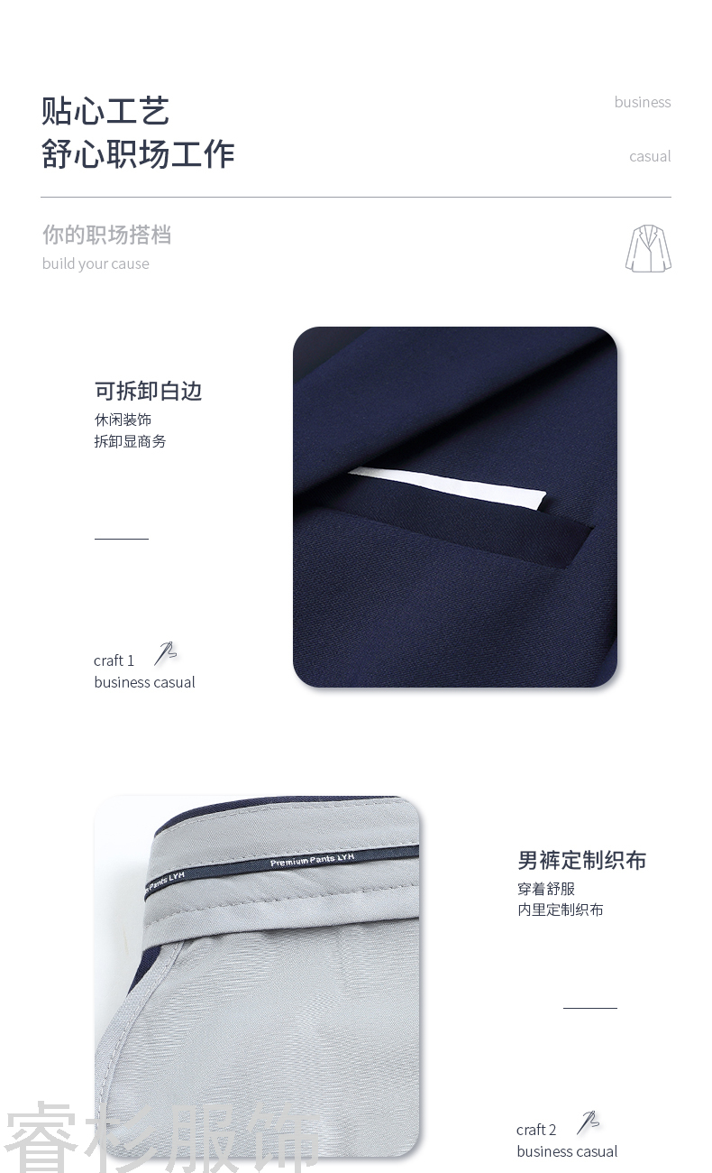 Fashion Korean Style Suit BusinessHotel Tailored Suit Formal Clothes Work Clothes Men and Women Same Style Business Suit