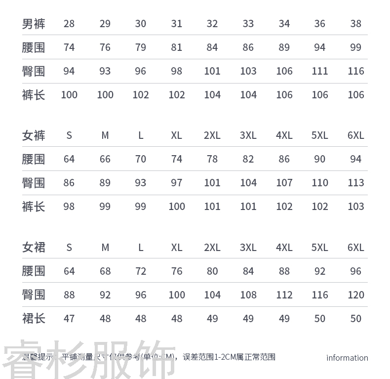 Fashion Korean Style Suit BusinessHotel Tailored Suit Formal Clothes Work Clothes Men and Women Same Style Business Suit