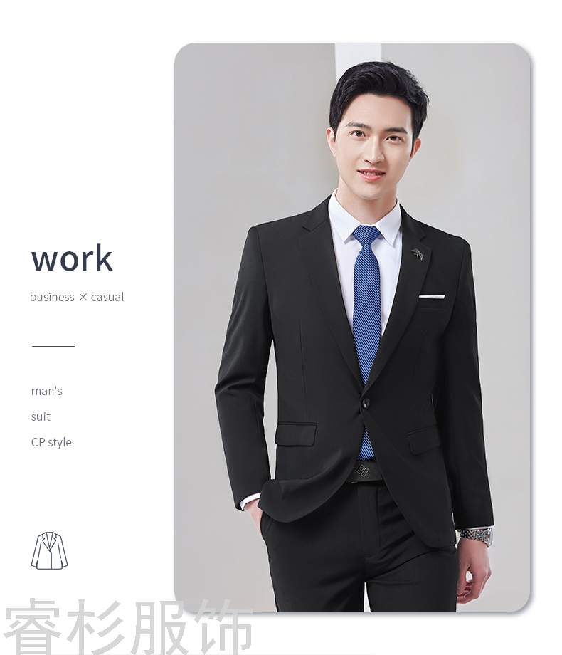 Fashion Korean Style Suit BusinessHotel Tailored Suit Formal Clothes Work Clothes Men and Women Same Style Business Suit