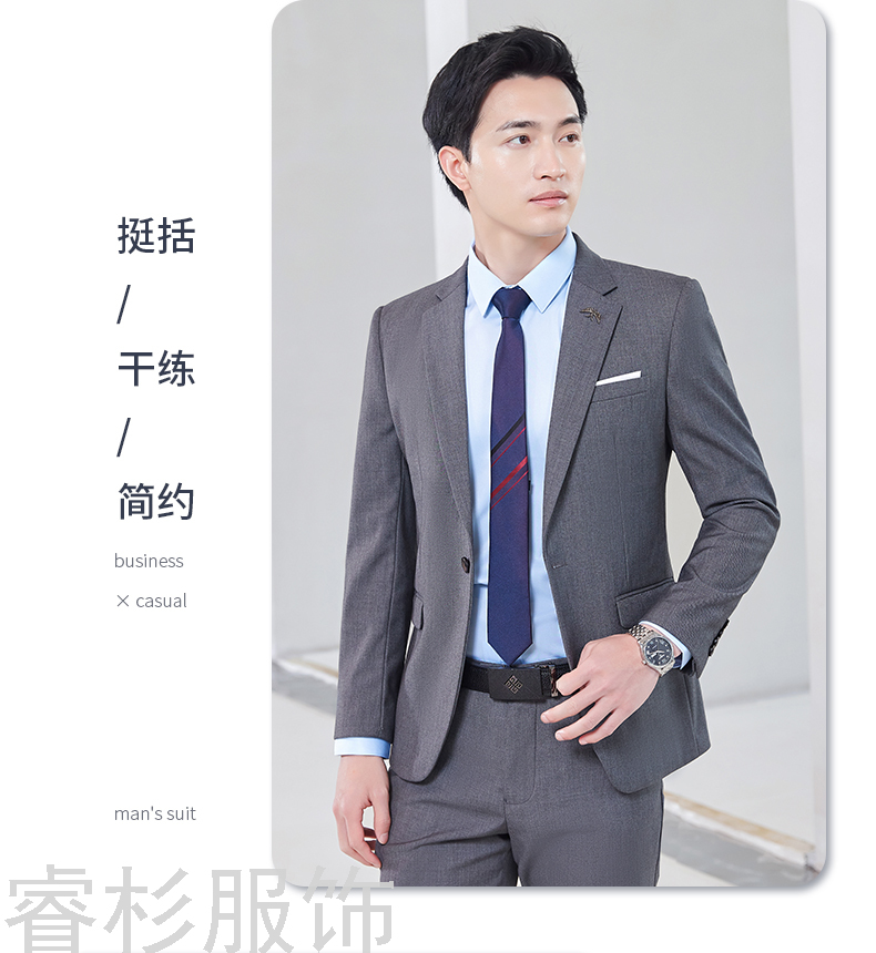 Fashion Korean Style Suit BusinessHotel Tailored Suit Formal Clothes Work Clothes Men and Women Same Style Business Suit