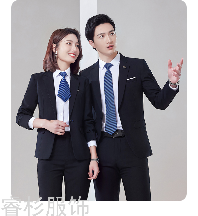 Fashion Korean Style Suit BusinessHotel Tailored Suit Formal Clothes Work Clothes Men and Women Same Style Business Suit