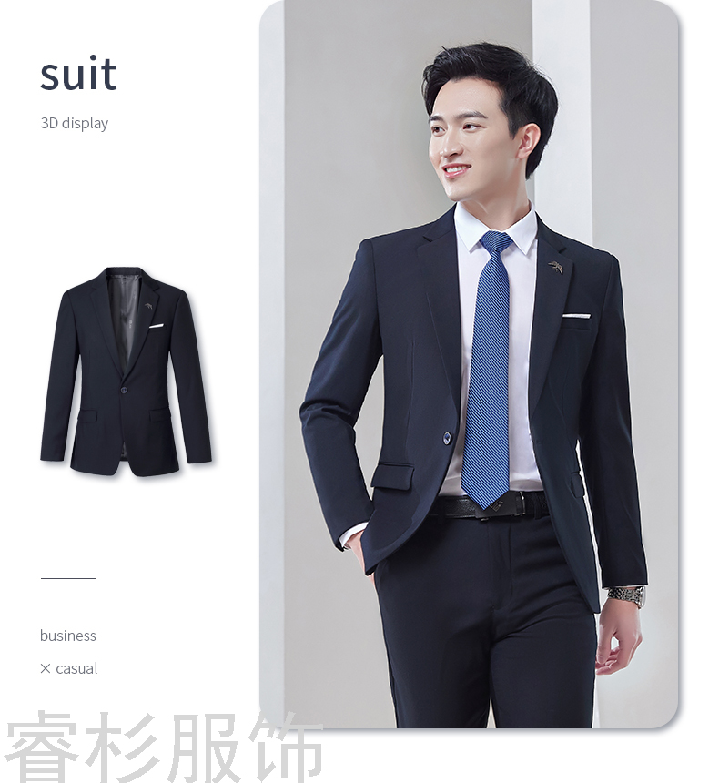 Fashion Korean Style Suit BusinessHotel Tailored Suit Formal Clothes Work Clothes Men and Women Same Style Business Suit
