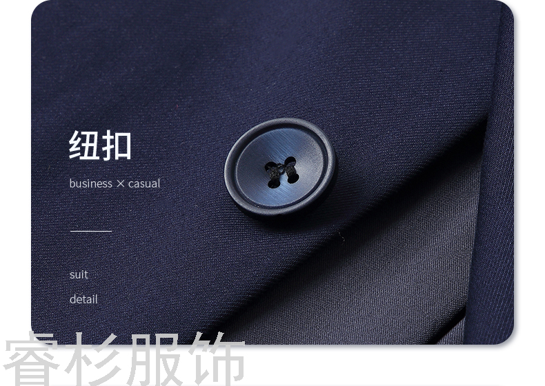 Fashion Korean Style Suit BusinessHotel Tailored Suit Formal Clothes Work Clothes Men and Women Same Style Business Suit