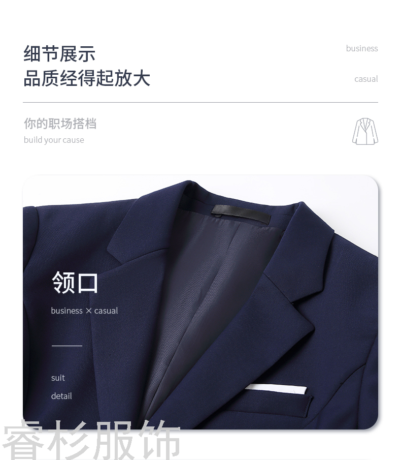 Fashion Korean Style Suit BusinessHotel Tailored Suit Formal Clothes Work Clothes Men and Women Same Style Business Suit
